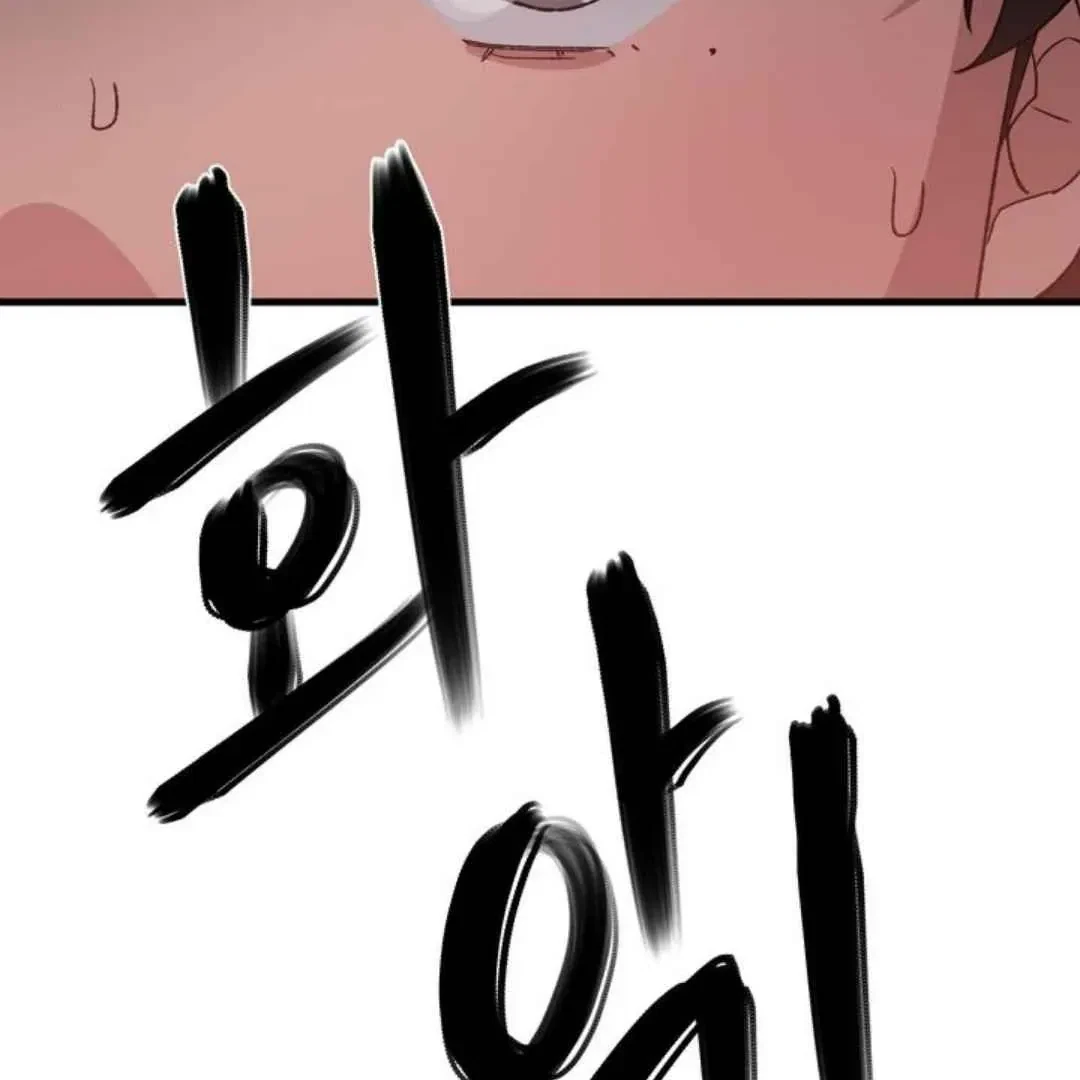 Chapter 1, page 112