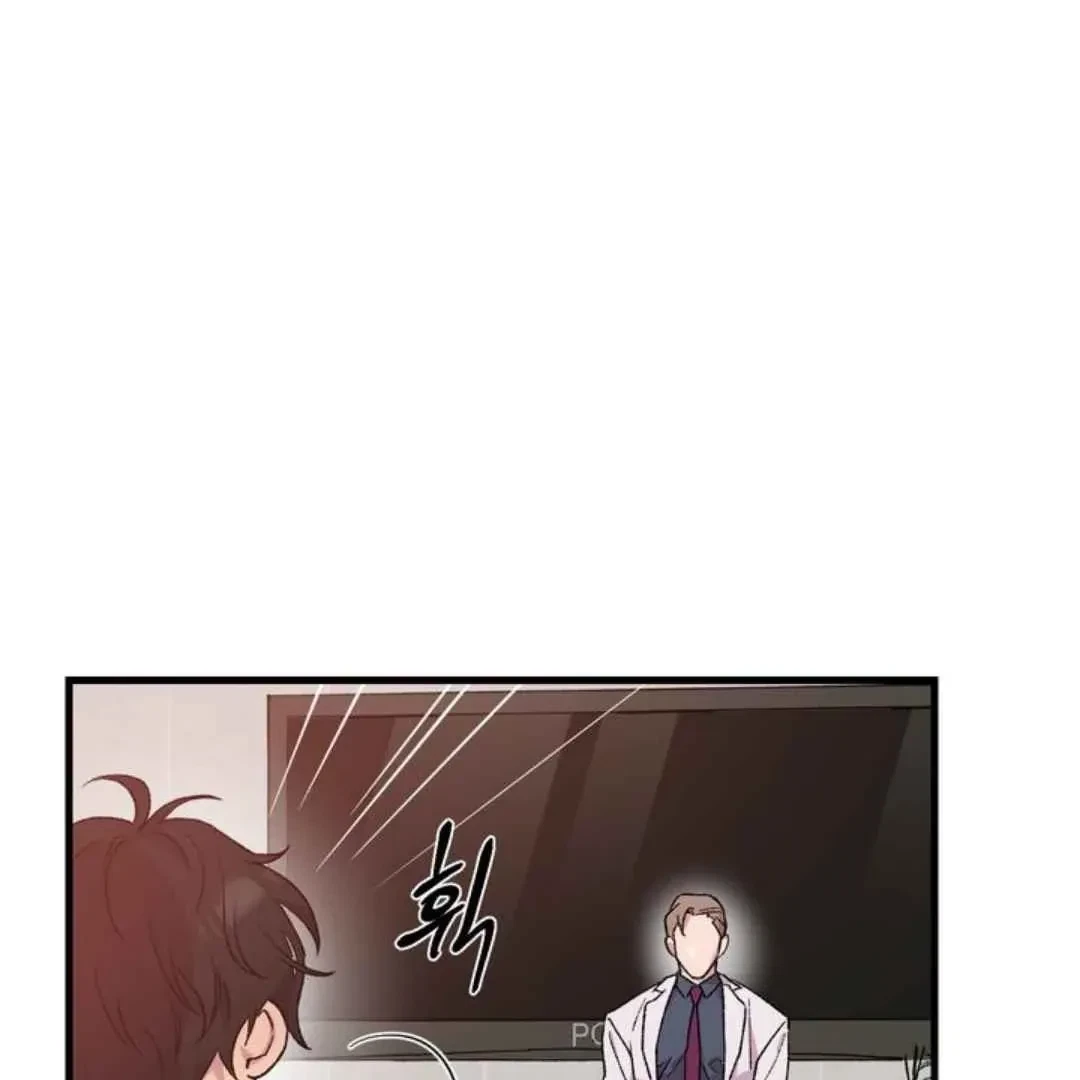 Chapter 1, page 125