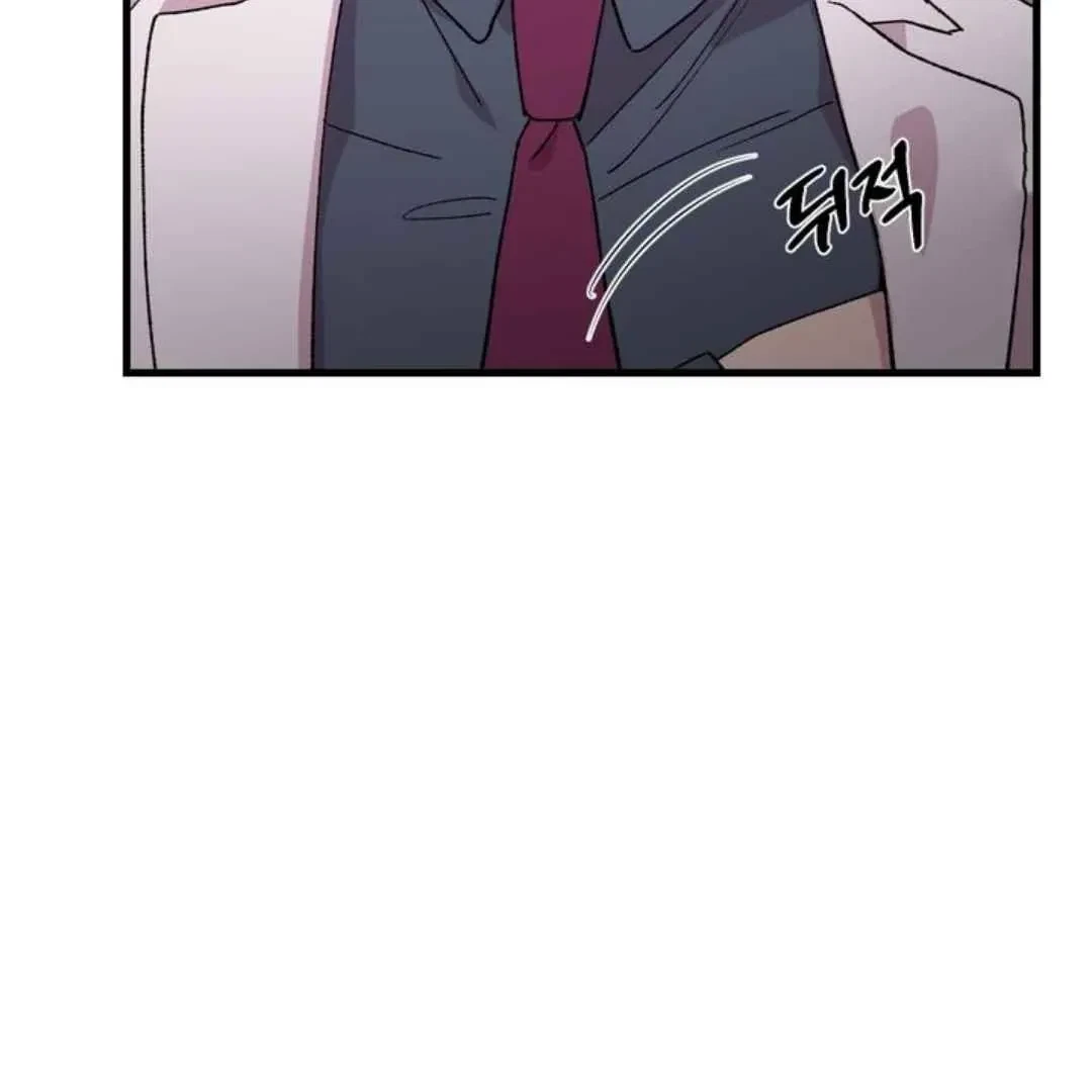 Chapter 1, page 138