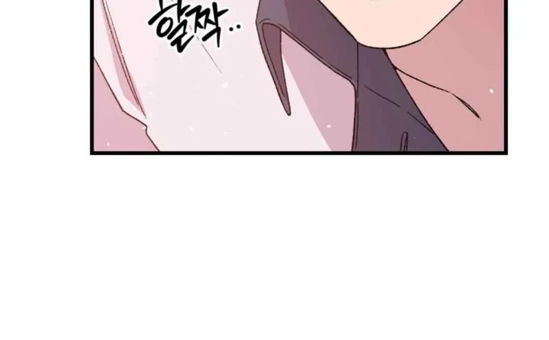 Chapter 1, page 21