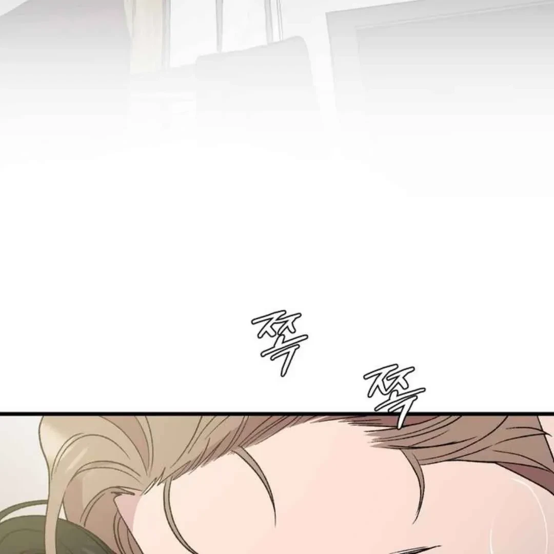 Chapter 1, page 9