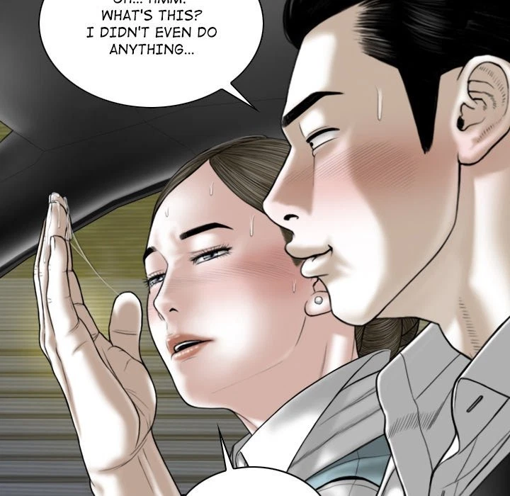 Chapter 46, page 33