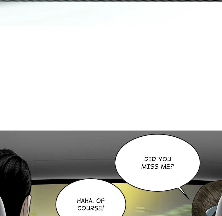 Chapter 46, page 6