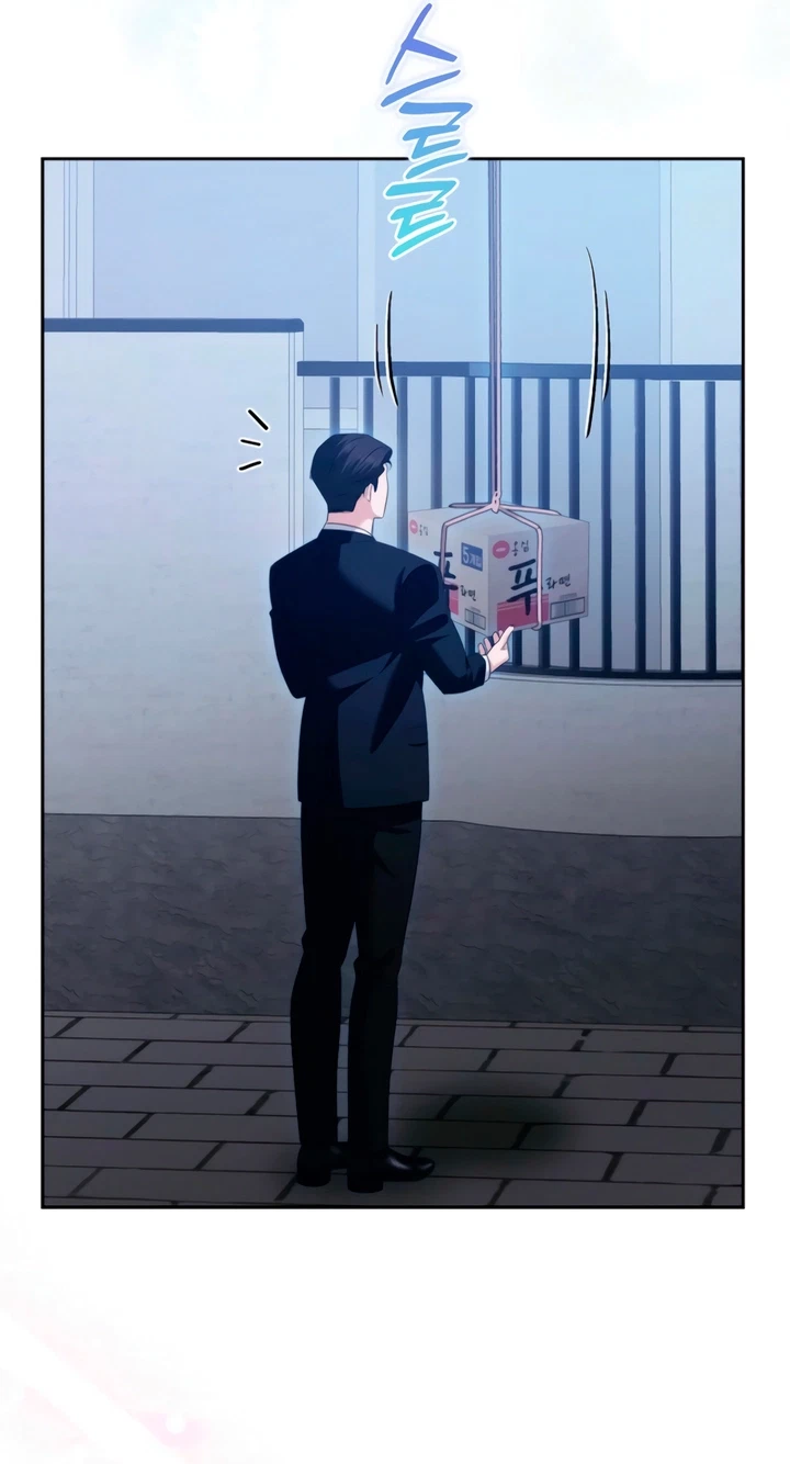 Chapter 15, page 71