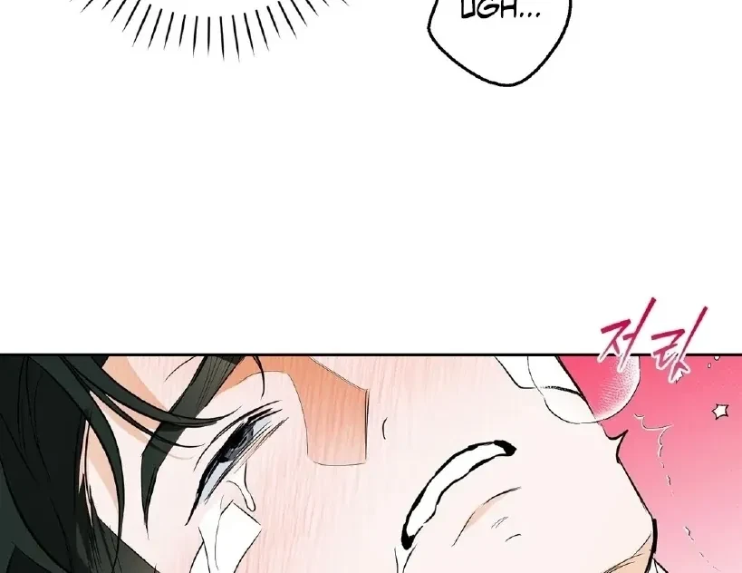 Chapter 28, page 32