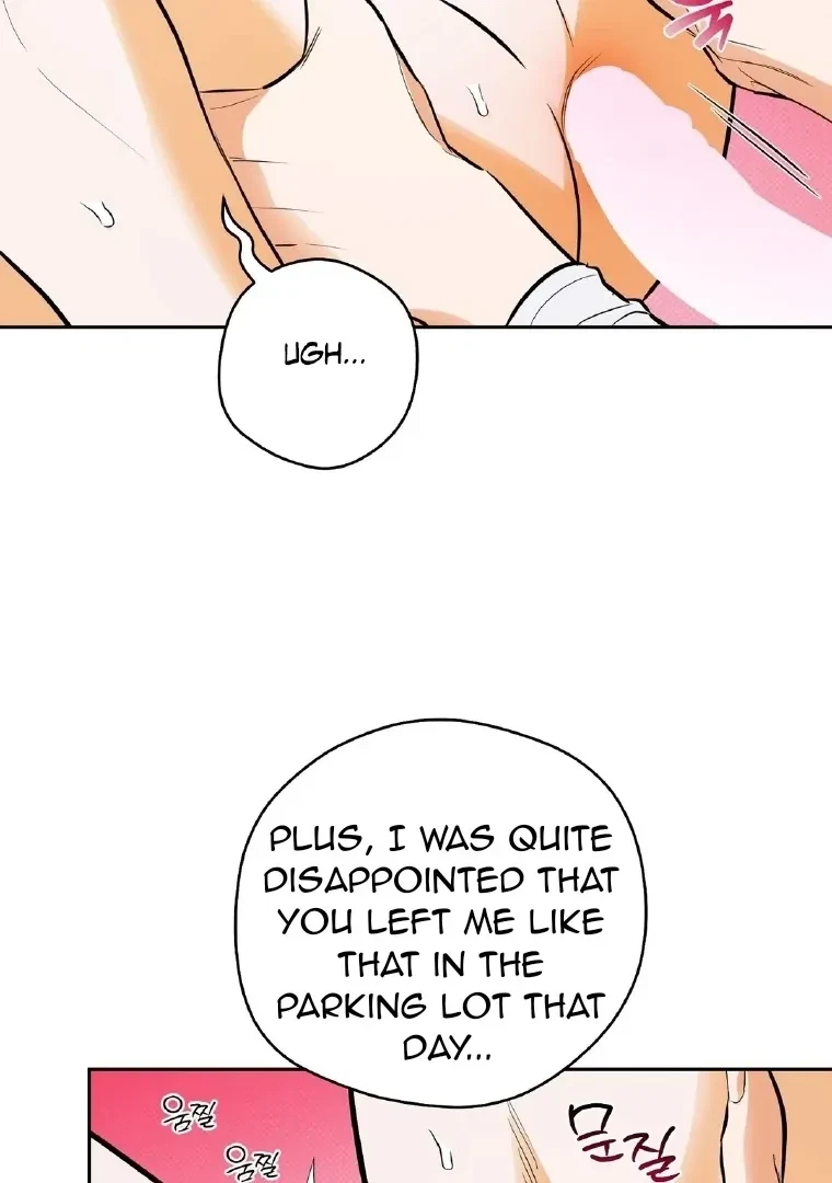 Chapter 28, page 7