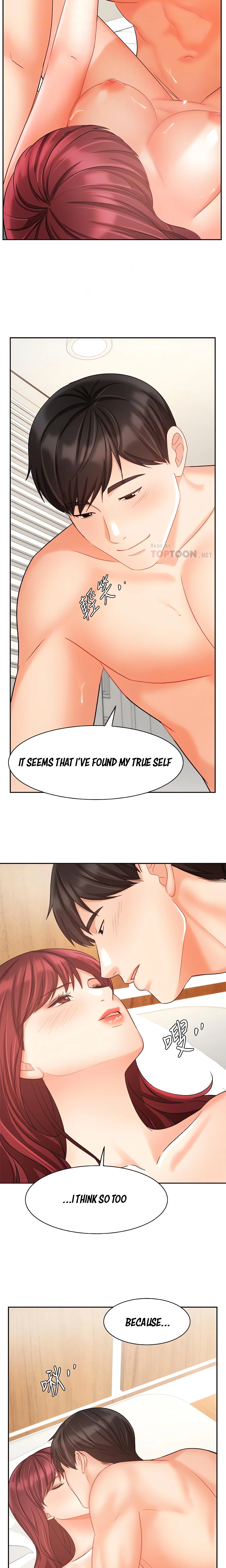 Chapter 32, page 11