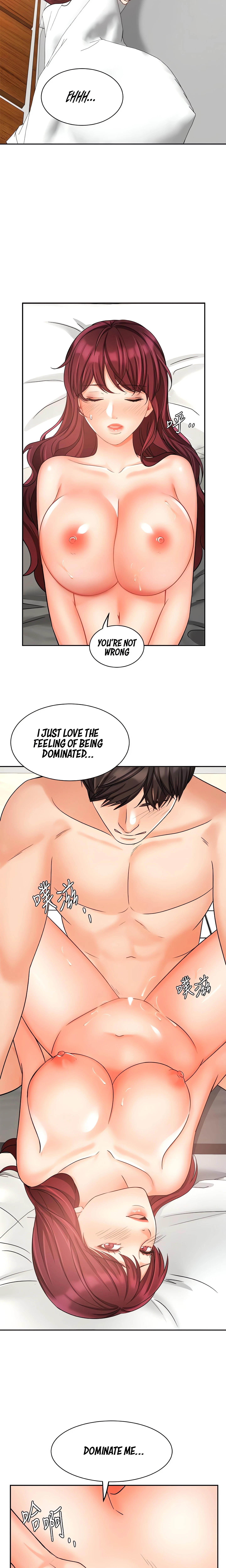 Chapter 32, page 17