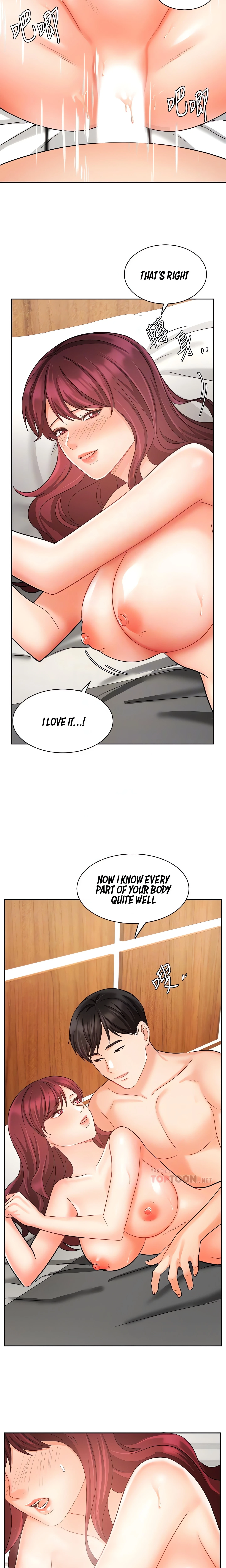 Chapter 32, page 7