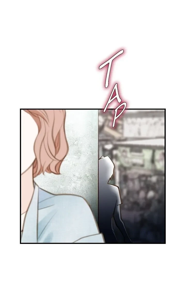 Survival Marriage – Side Stories Chapter 17, page 2