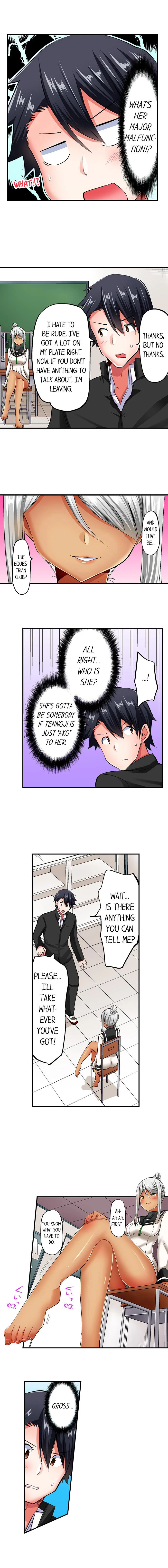 Chapter 47, page 2