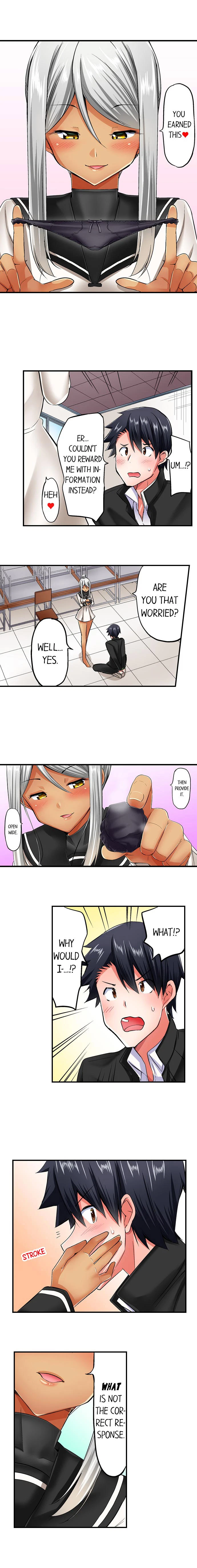 Chapter 47, page 6
