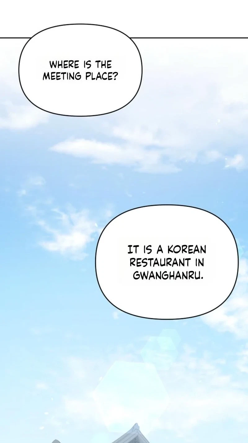 Let's Meet In The Chili Pepper Field! Chapter 40, page 13