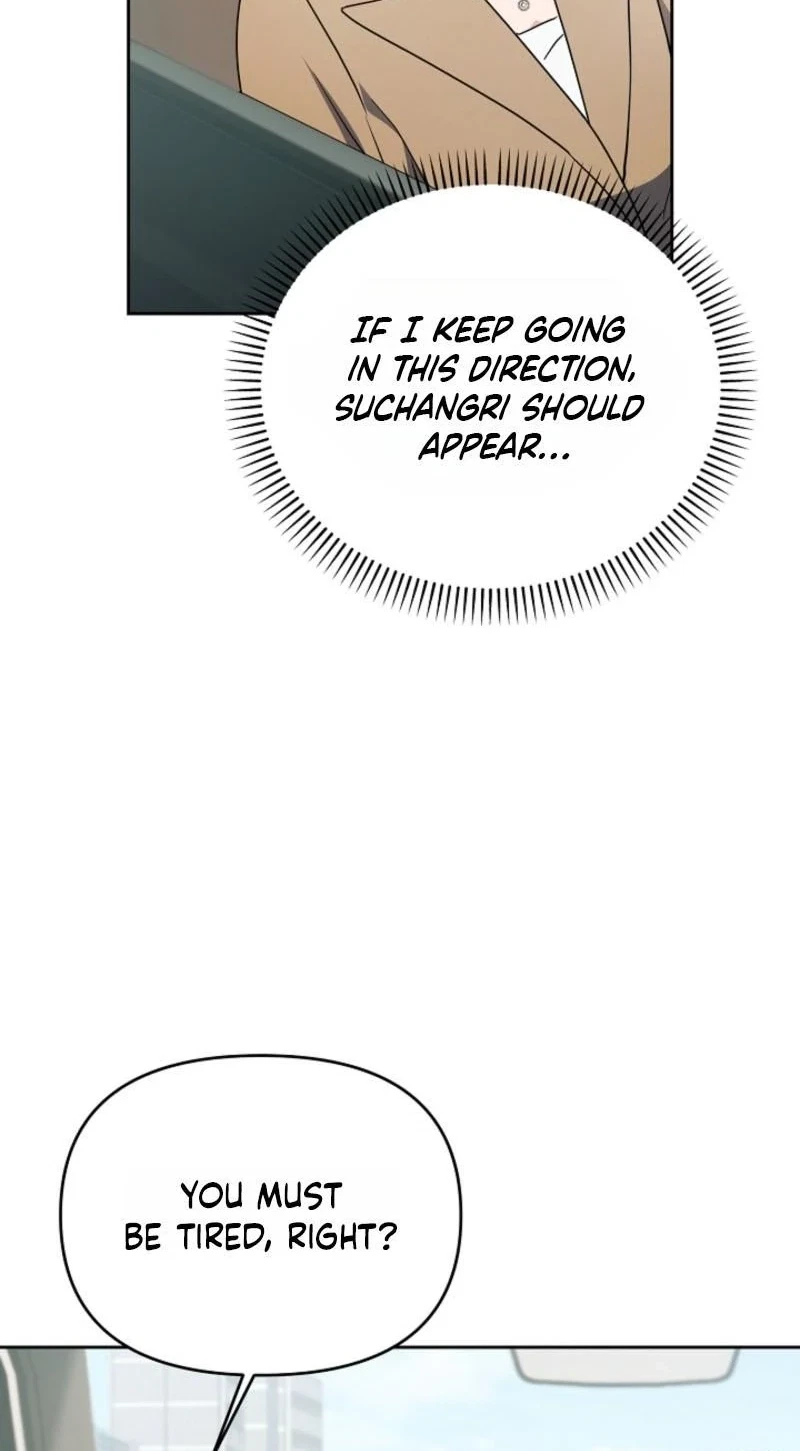 Let's Meet In The Chili Pepper Field! Chapter 40, page 3