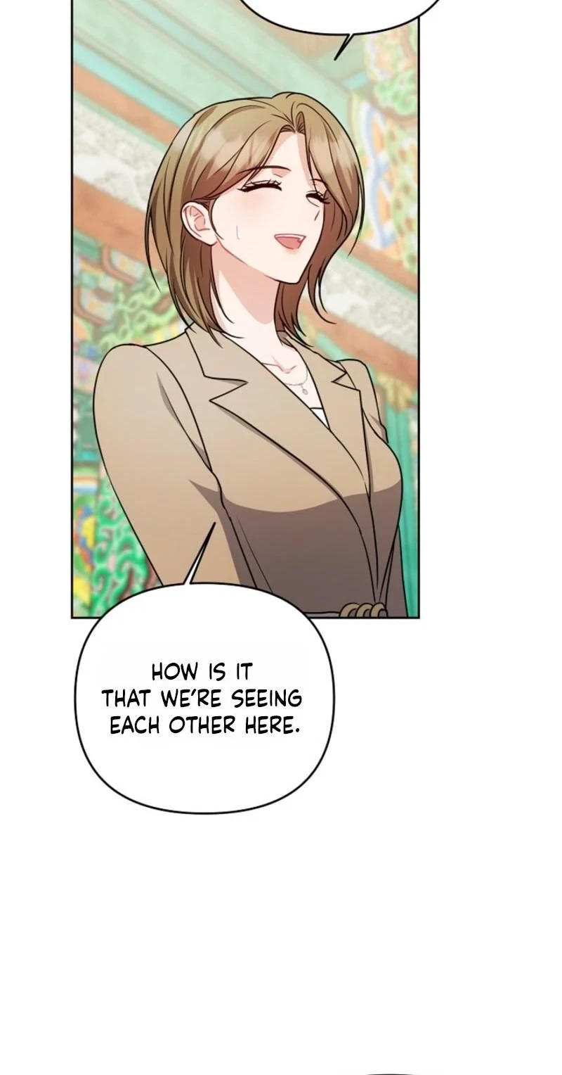 Let's Meet In The Chili Pepper Field! Chapter 40, page 46