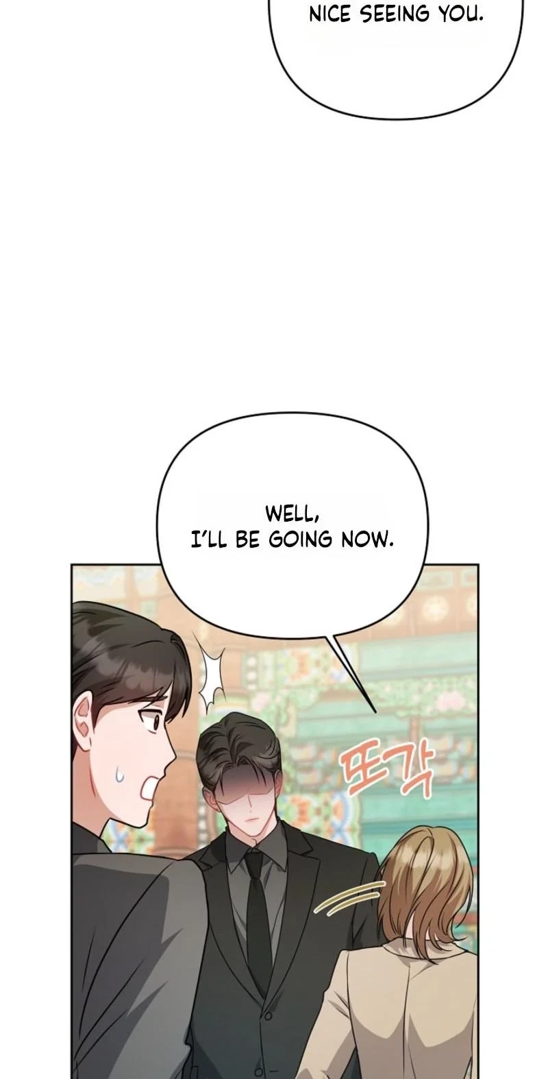 Let's Meet In The Chili Pepper Field! Chapter 40, page 49