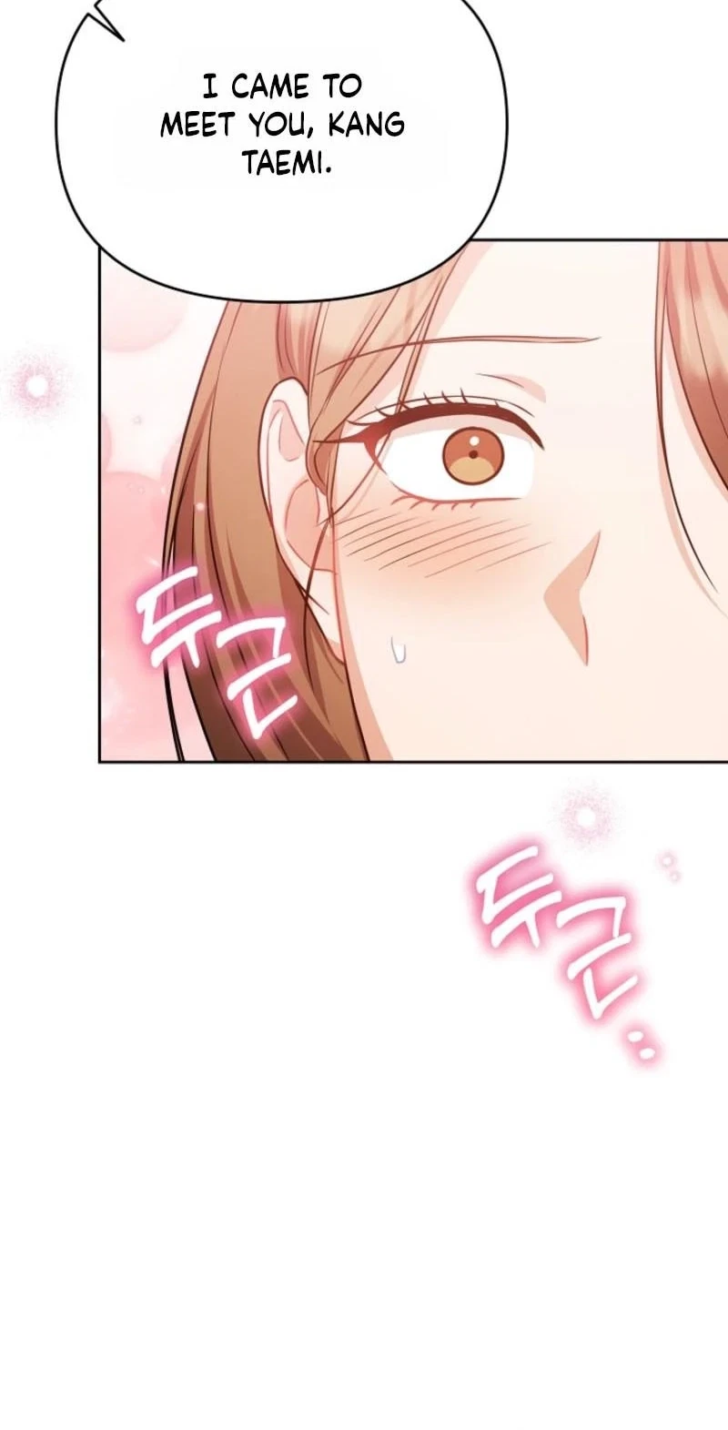 Let's Meet In The Chili Pepper Field! Chapter 40, page 53