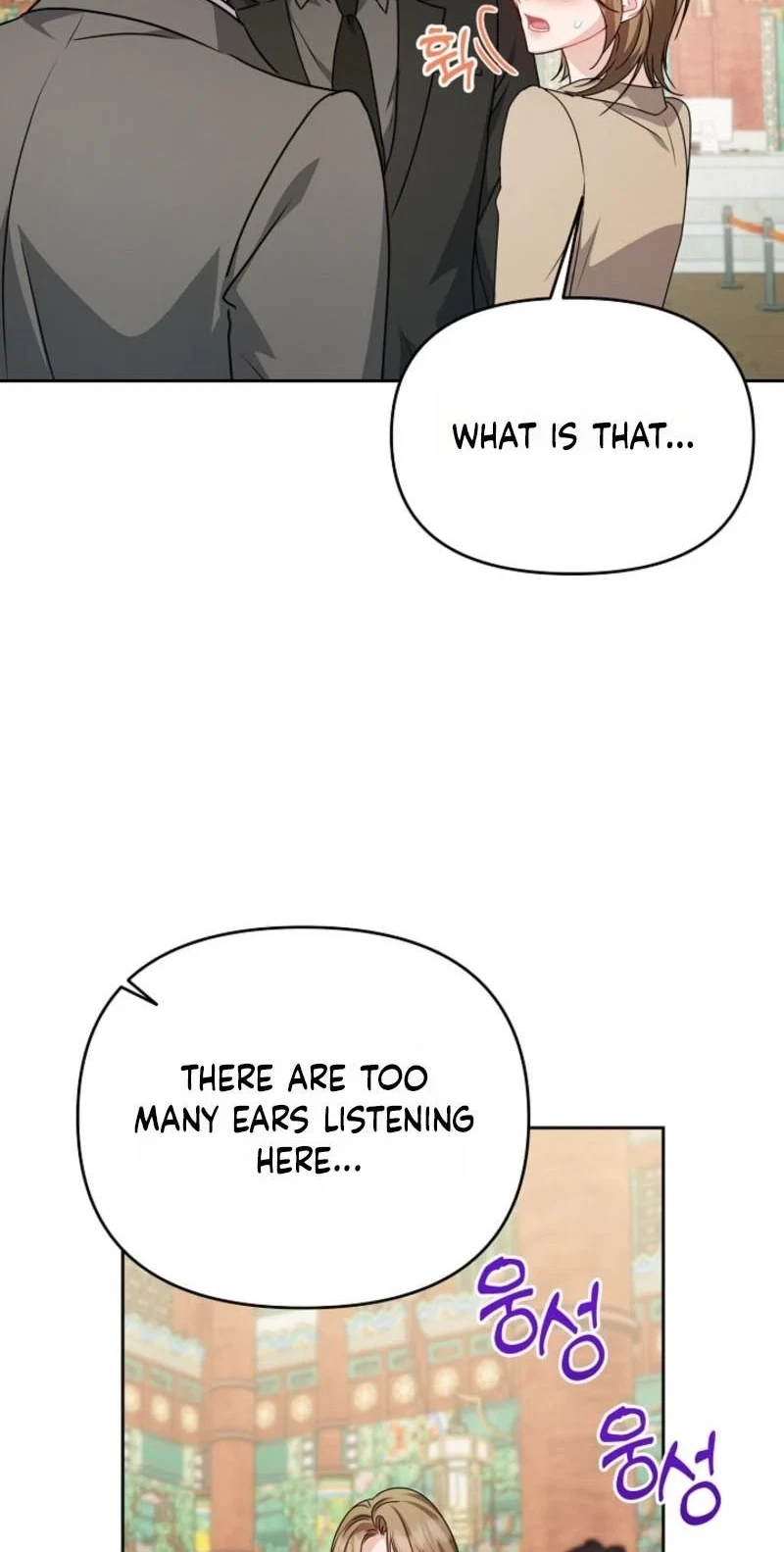 Let's Meet In The Chili Pepper Field! Chapter 40, page 58