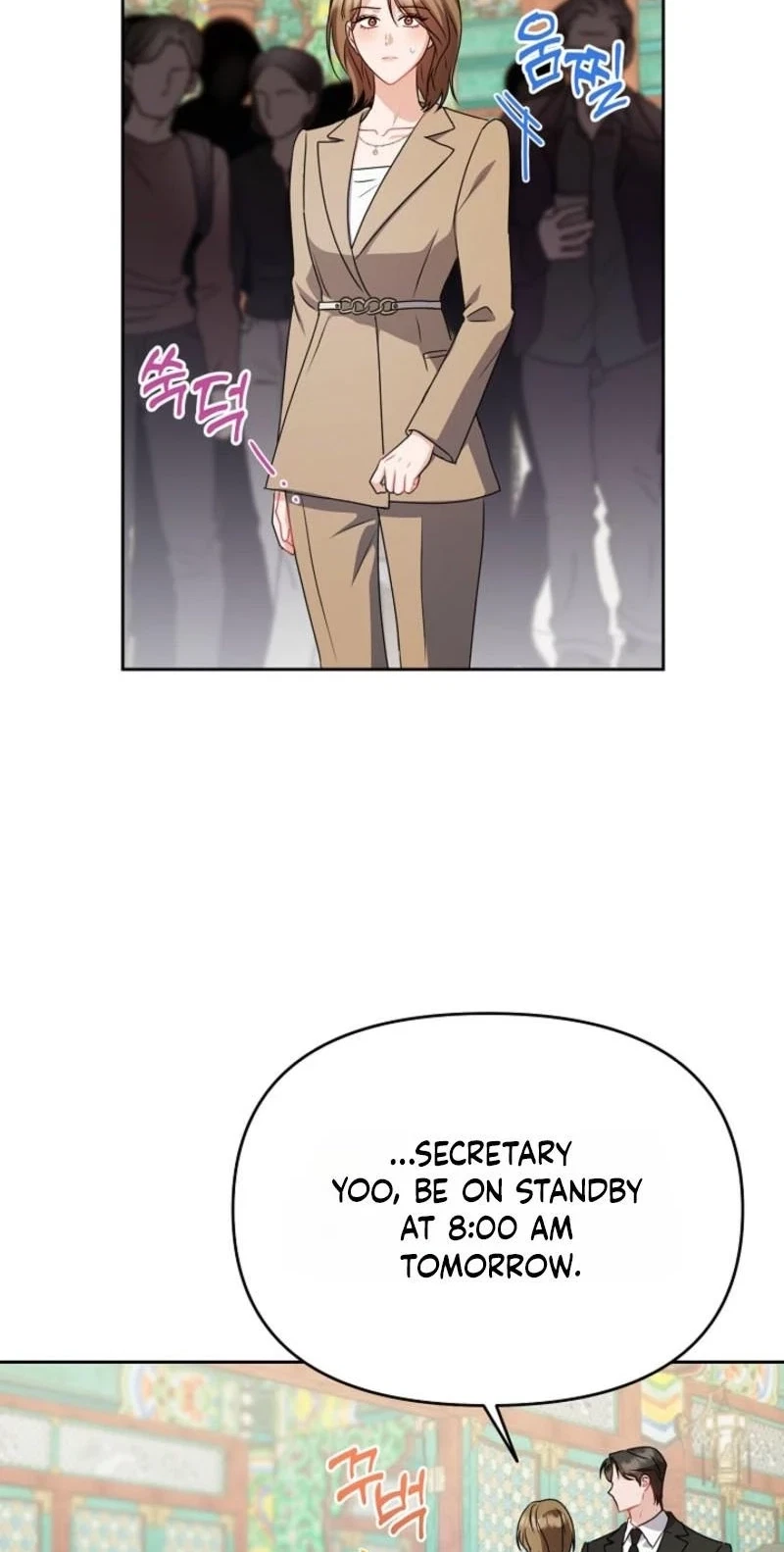 Let's Meet In The Chili Pepper Field! Chapter 40, page 59