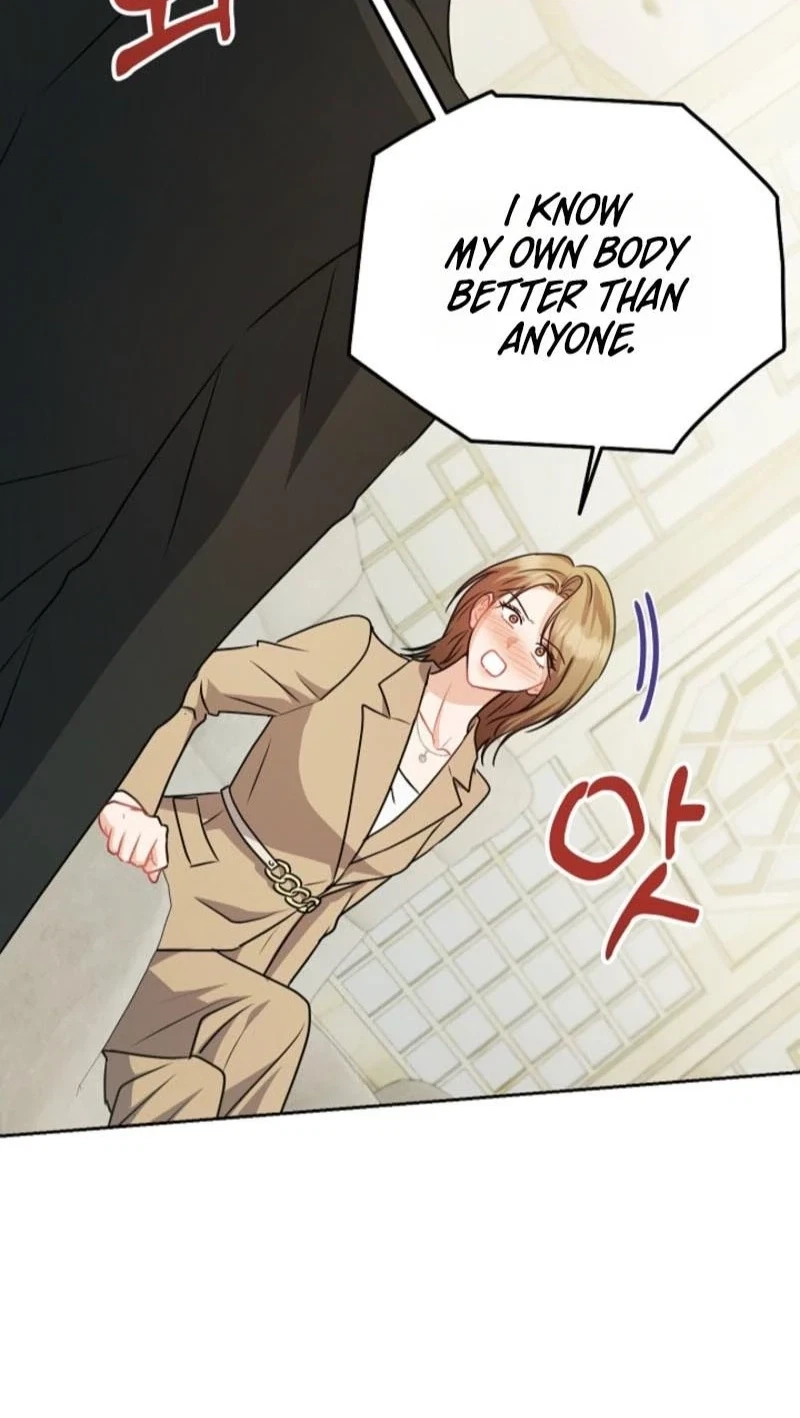 Let's Meet In The Chili Pepper Field! Chapter 40, page 72