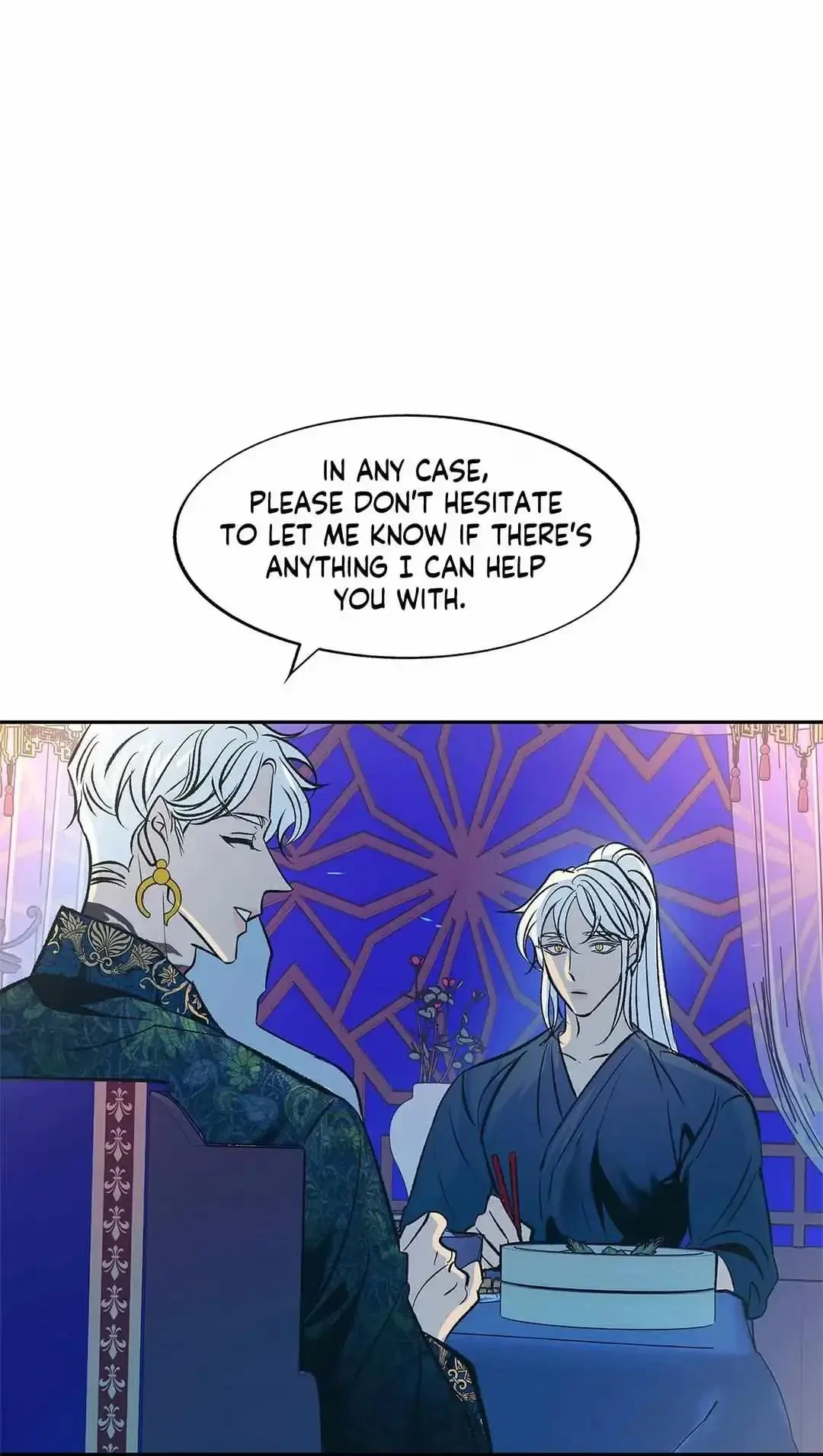 Chapter 69, page 17