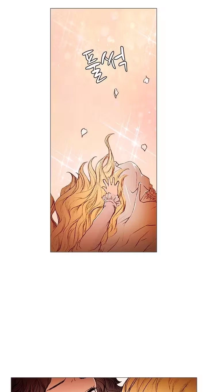 Chapter 13, page 7