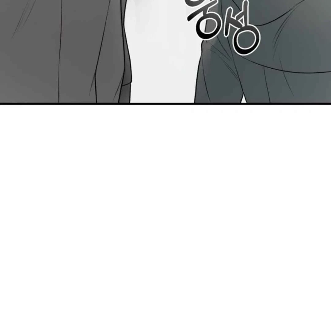 Chapter 5, page 137