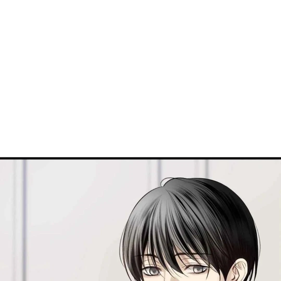 Chapter 5, page 15