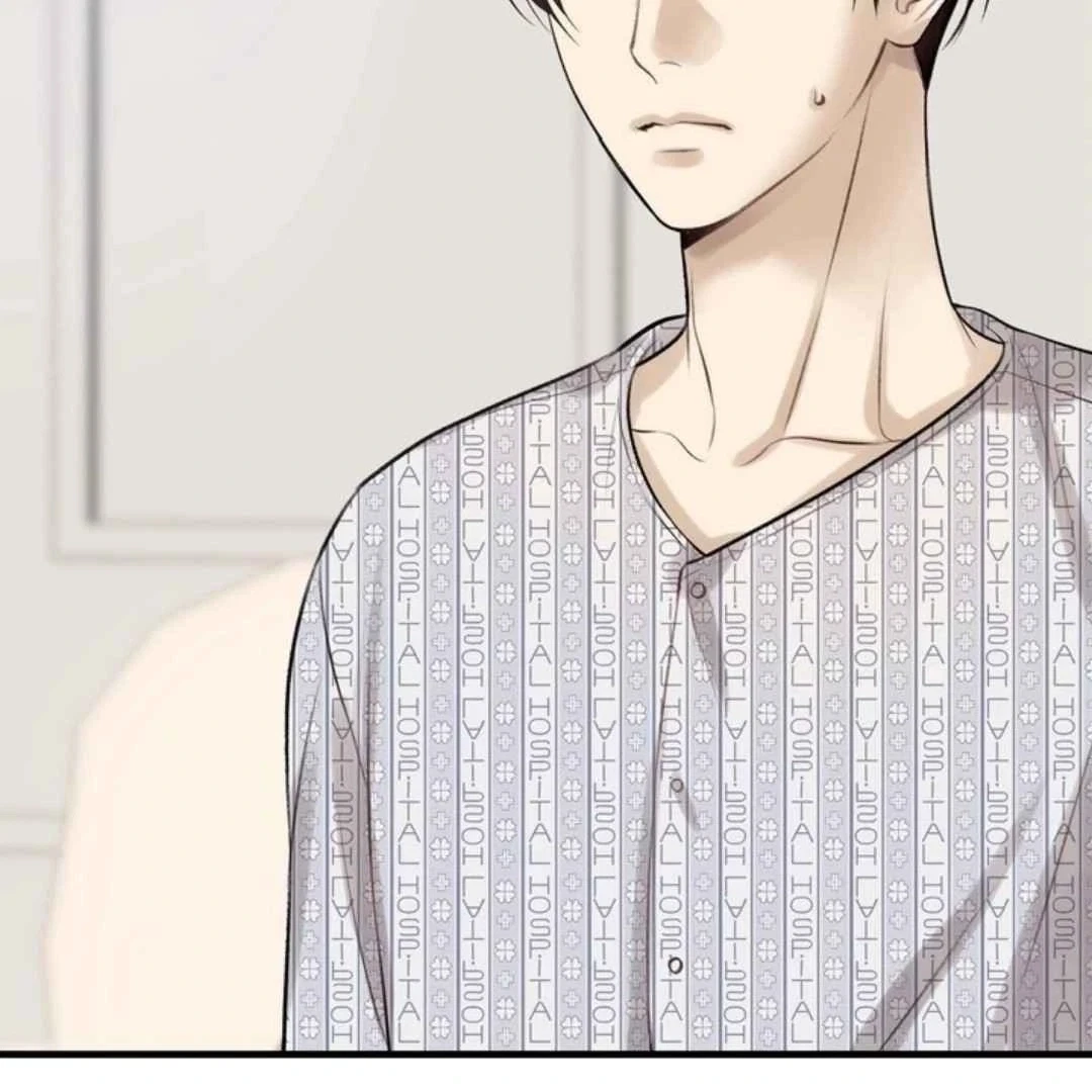 Chapter 5, page 16