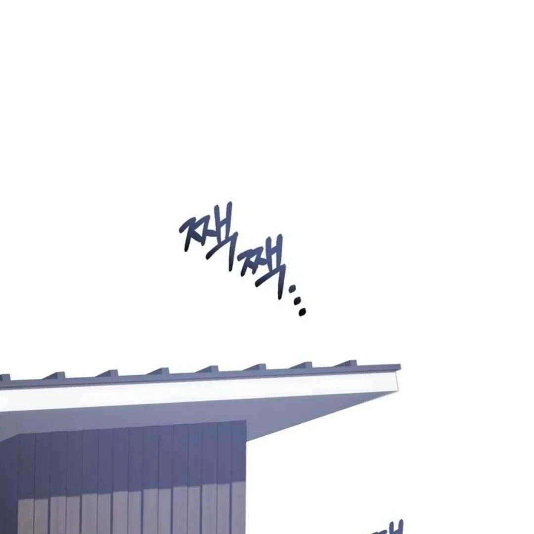 Chapter 5, page 164