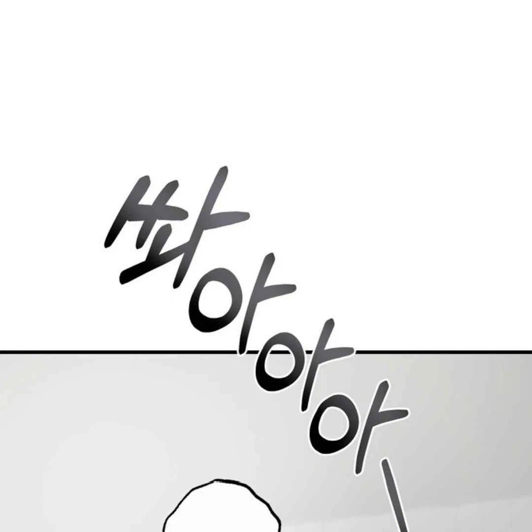 Chapter 5, page 169