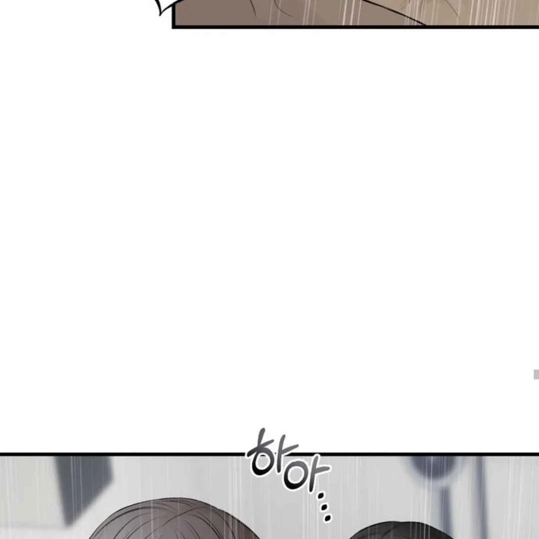 Chapter 5, page 177