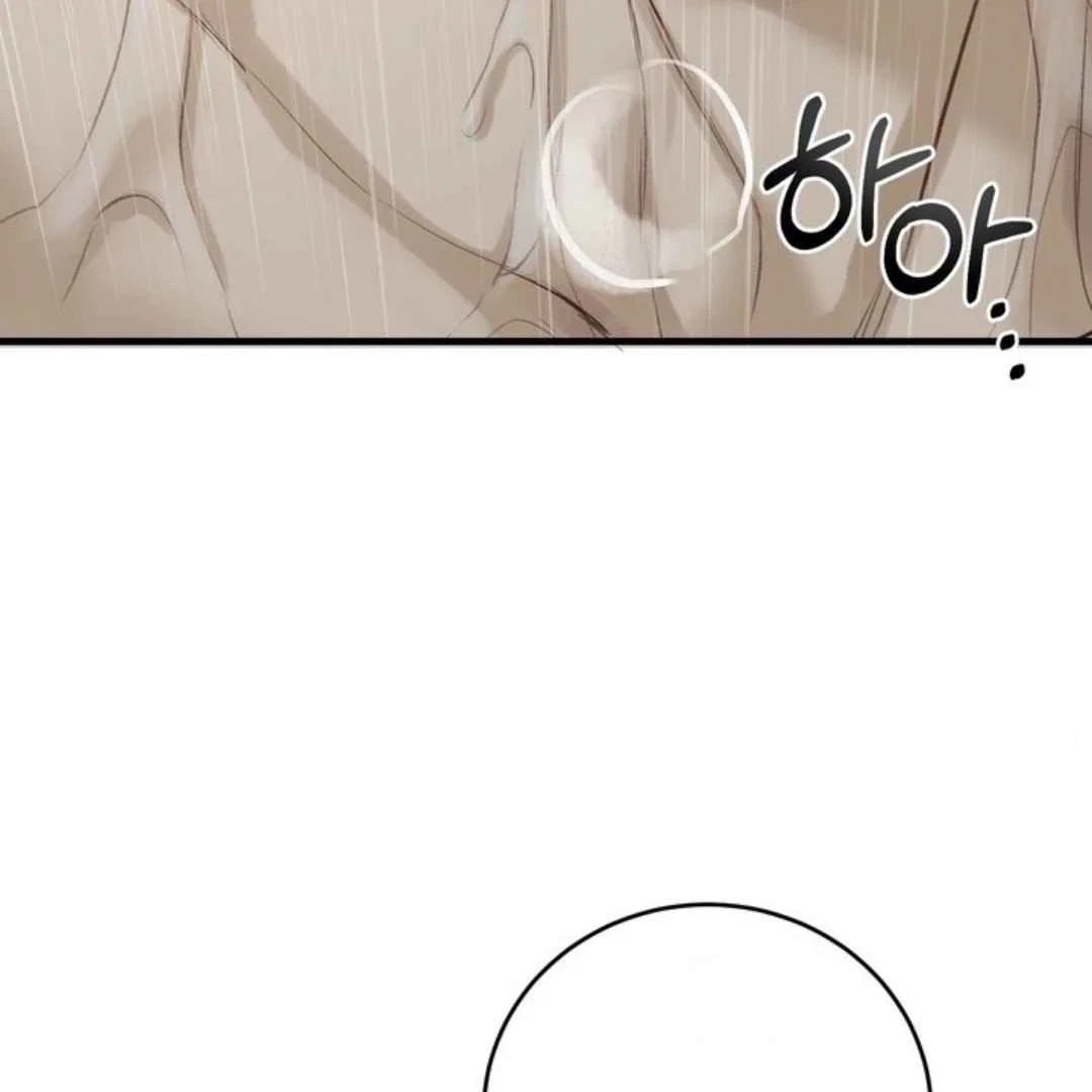 Chapter 5, page 182