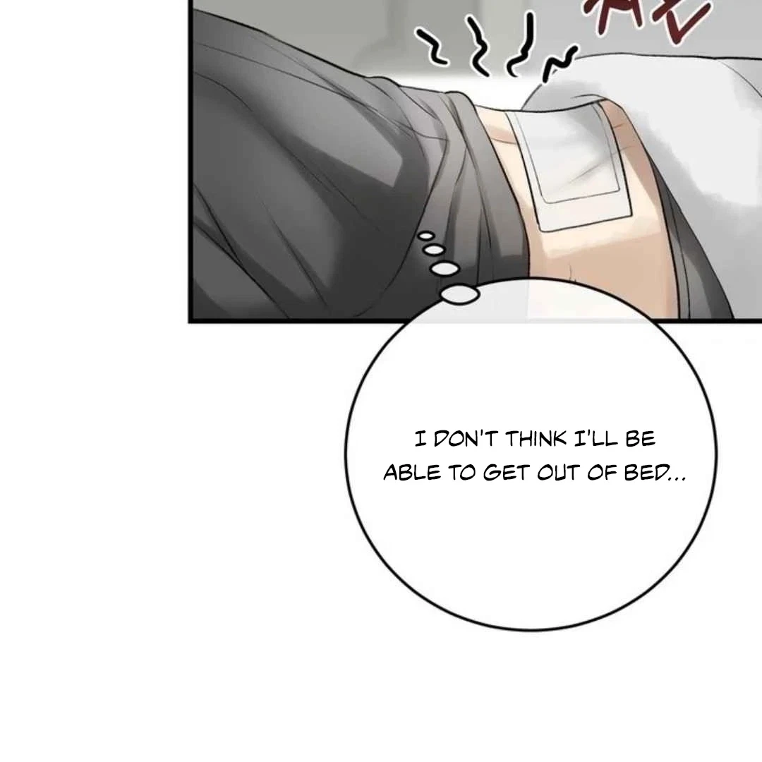 Chapter 5, page 199