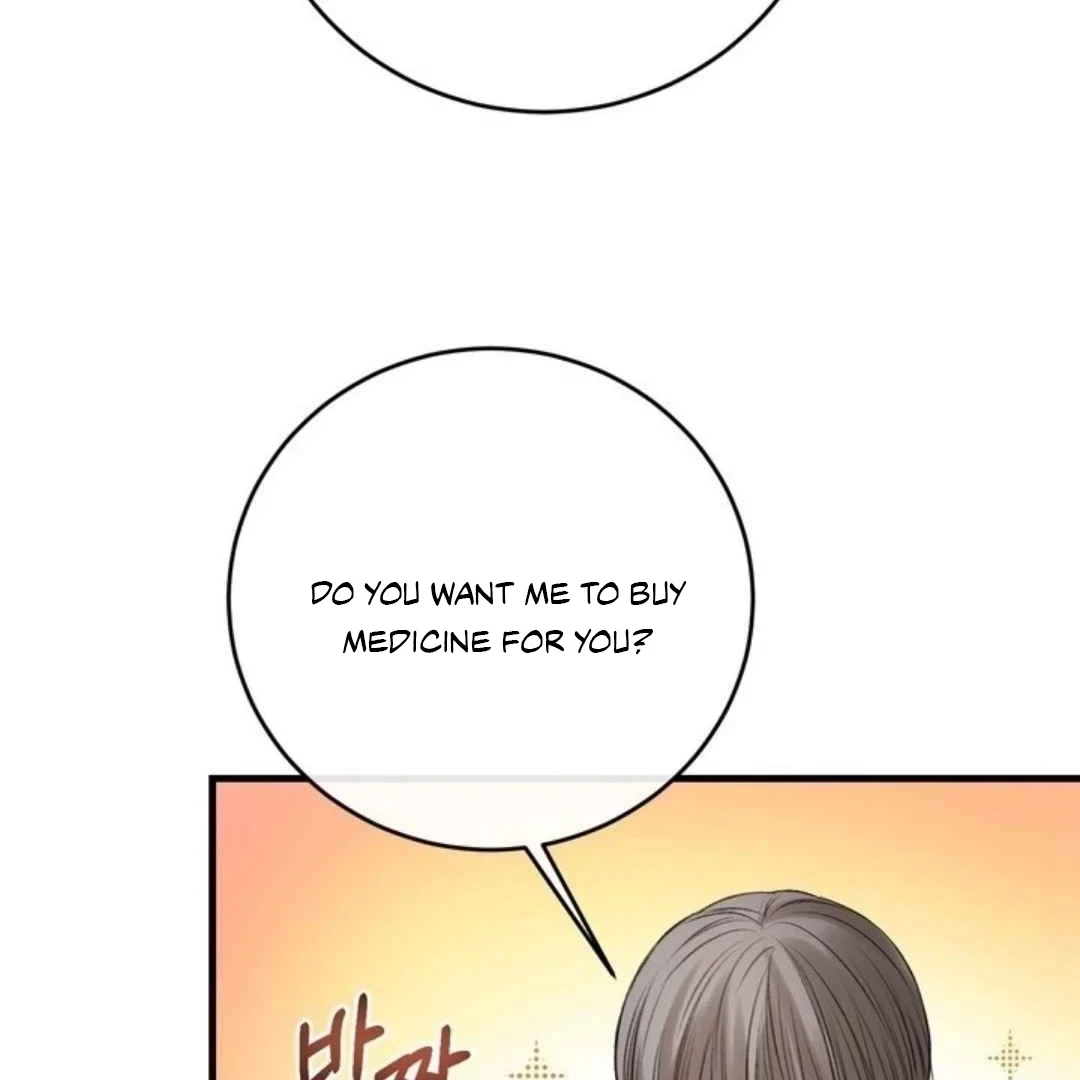 Chapter 5, page 202