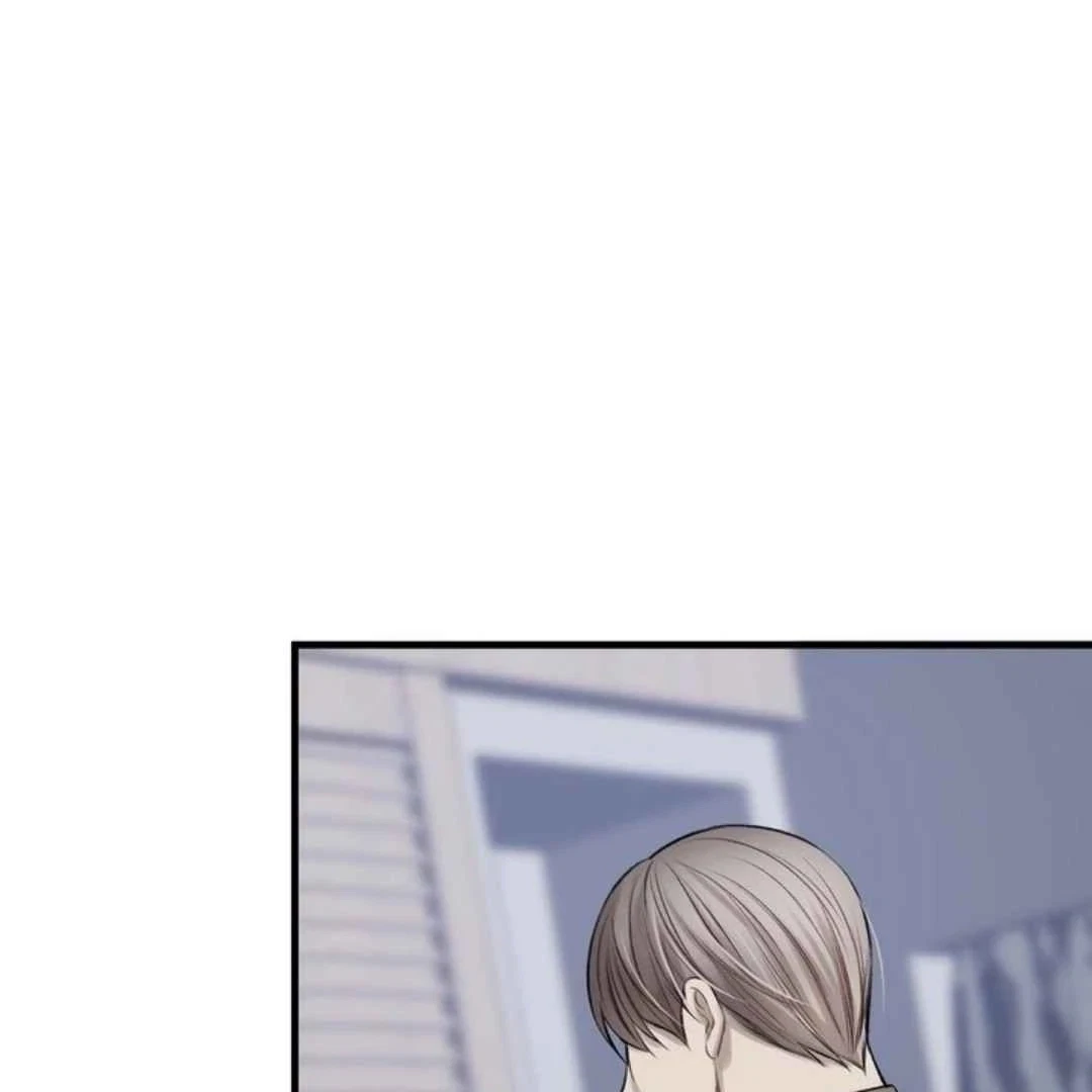 Chapter 5, page 213
