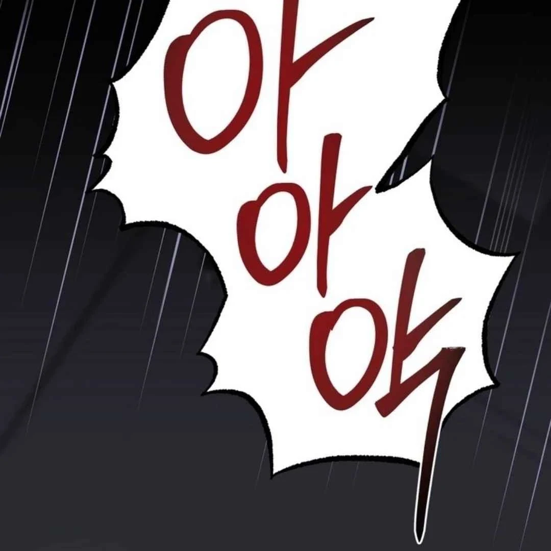 Chapter 5, page 75