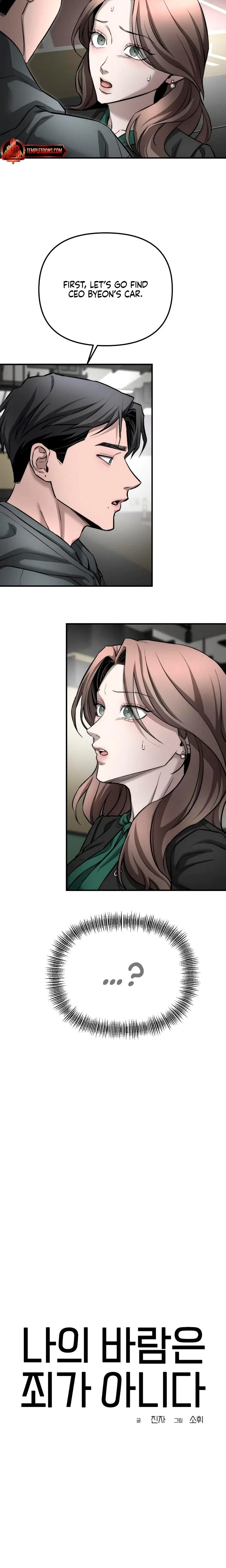 Chapter 11, page 9