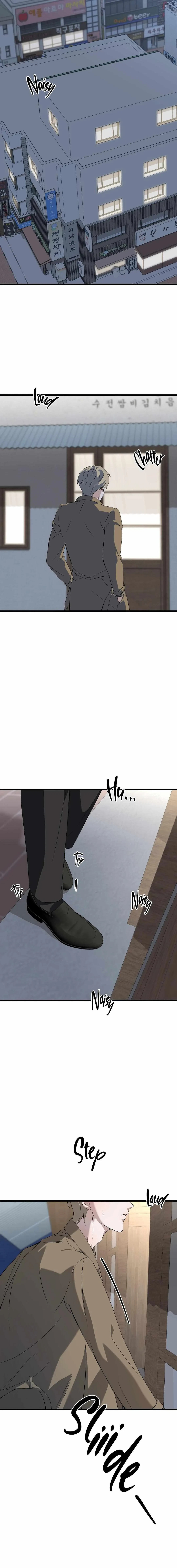 Chapter 1, page 7