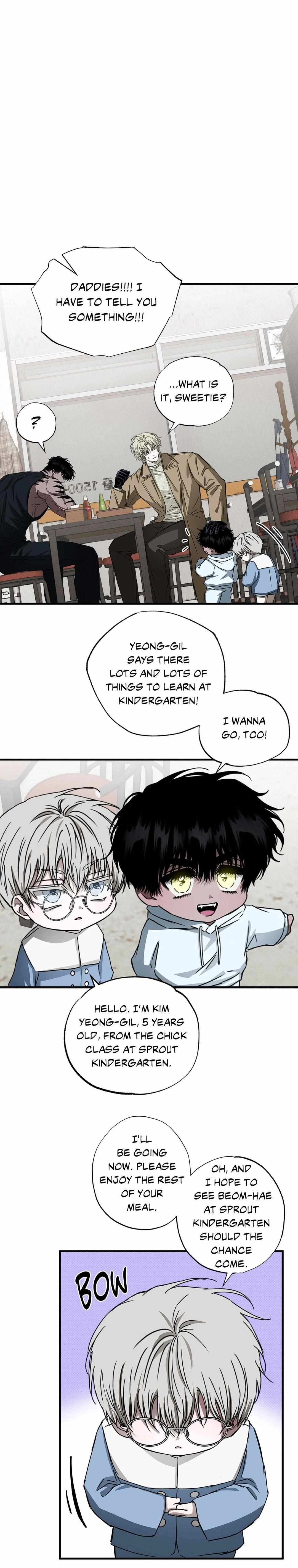 Eye Of The Storm Chapter 3, page 16