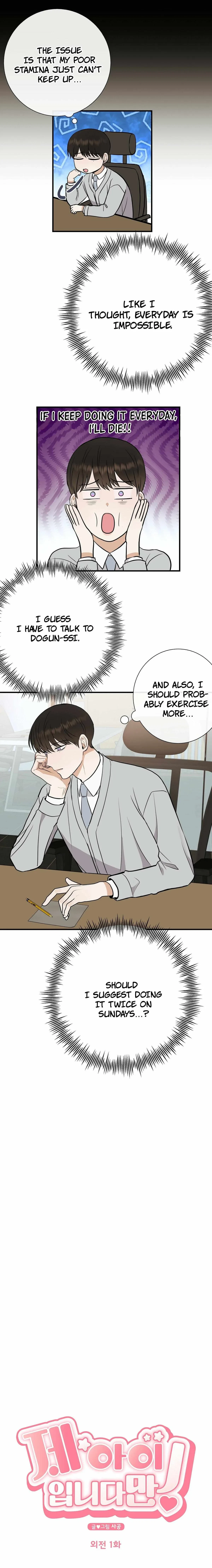 Chapter 36, page 8