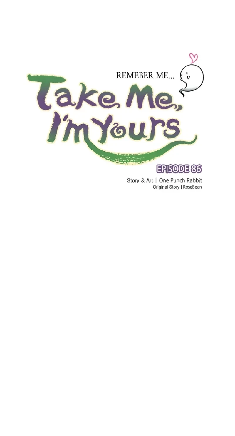 Take Me, I'm Yours Chapter 86, page 16