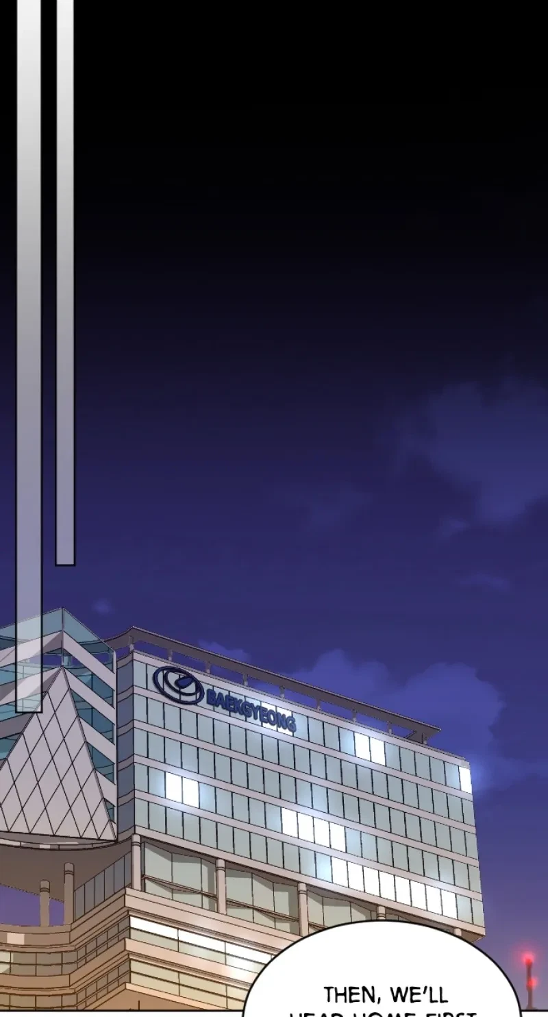 Take Me, I'm Yours Chapter 86, page 33