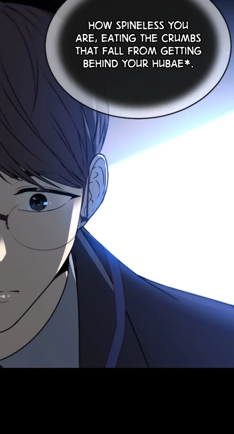 Take Me, I'm Yours Chapter 86, page 53