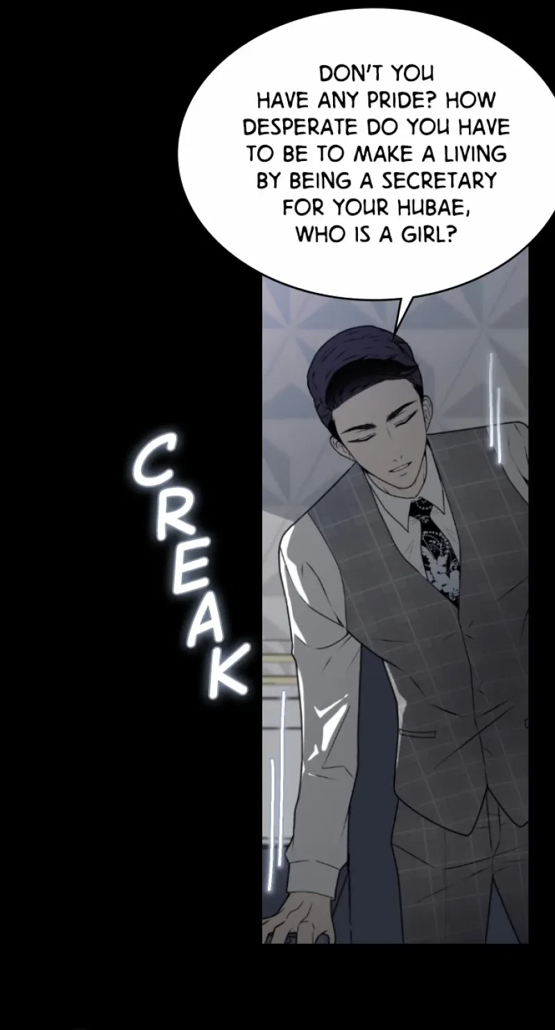 Take Me, I'm Yours Chapter 86, page 54