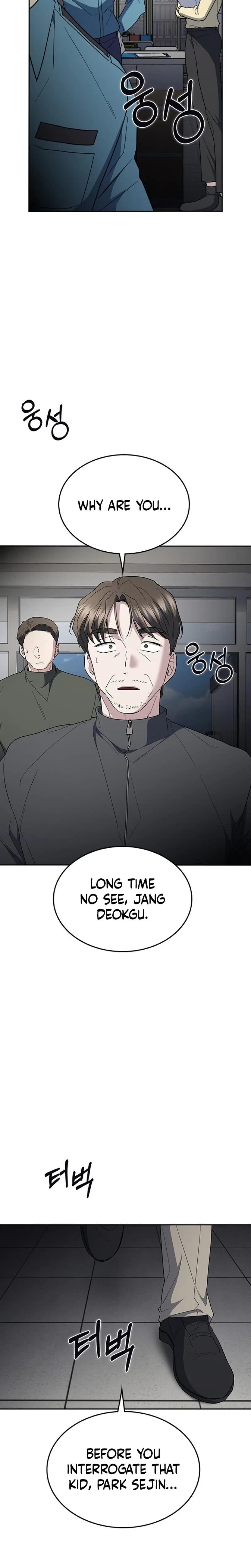 Chapter 72, page 32