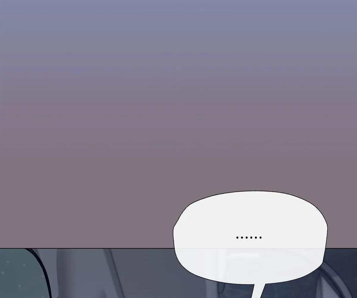 Toyboy Chapter 22, page 5
