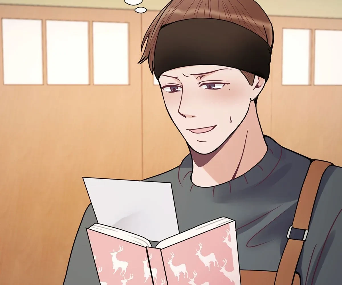 Toyboy Chapter 22, page 69