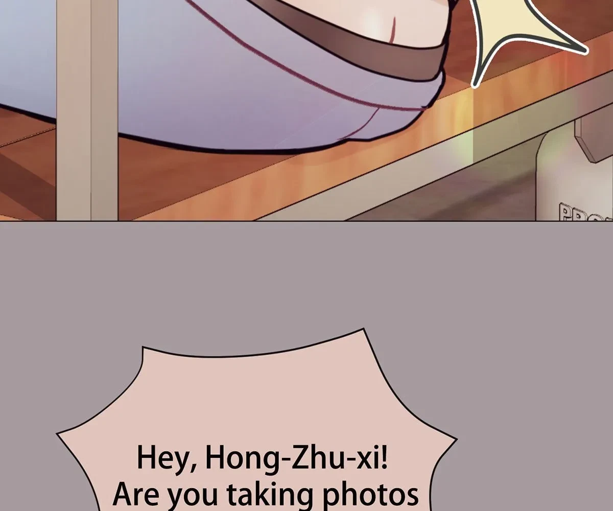 Toyboy Chapter 22, page 77