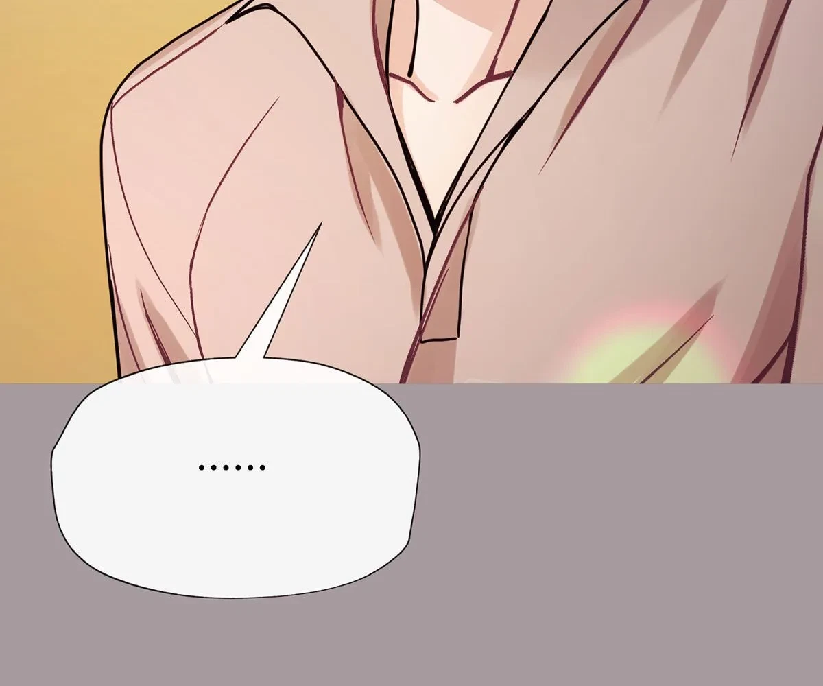 Toyboy Chapter 22, page 89